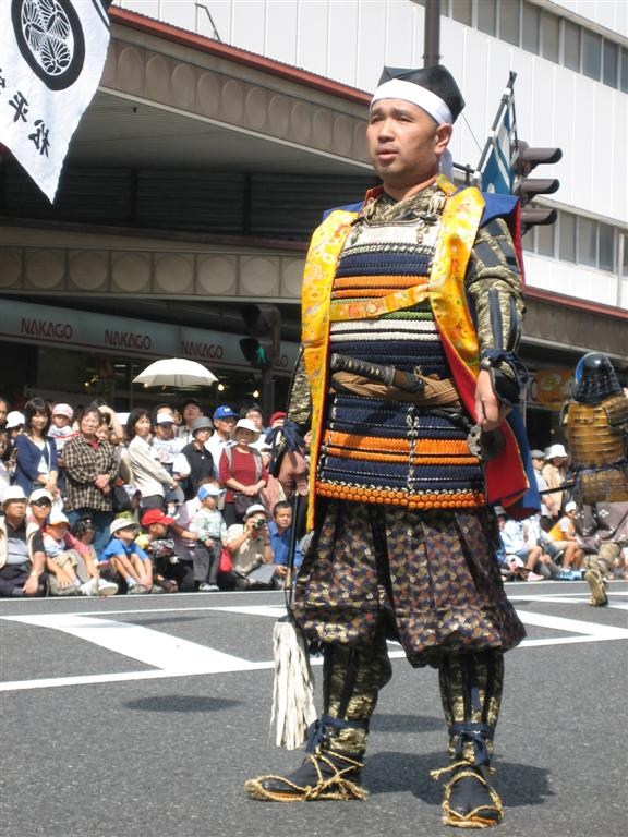 Samurai Parade 1