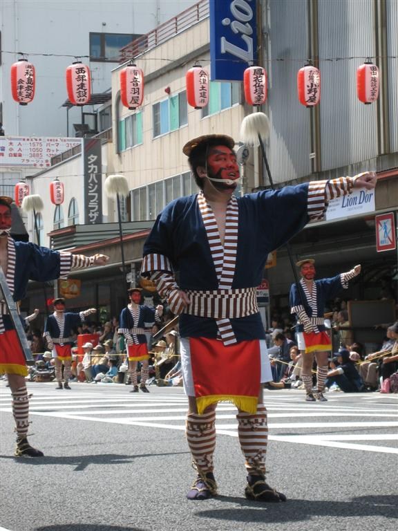 Samurai Parade 2