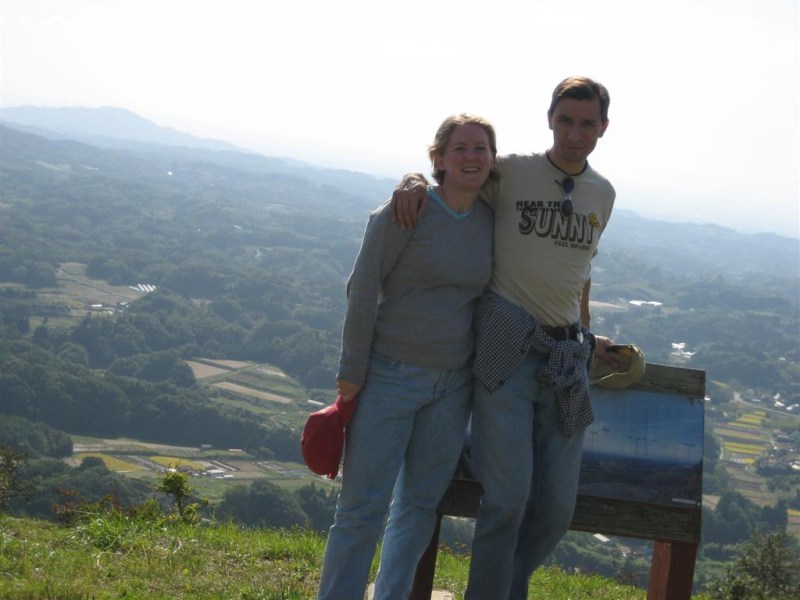 Us on Mount Katazoune