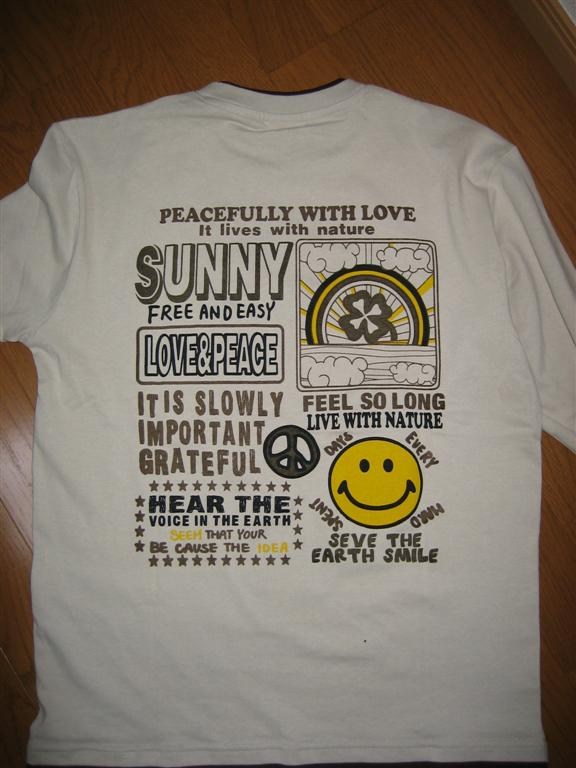 Engrish T-shirt 3