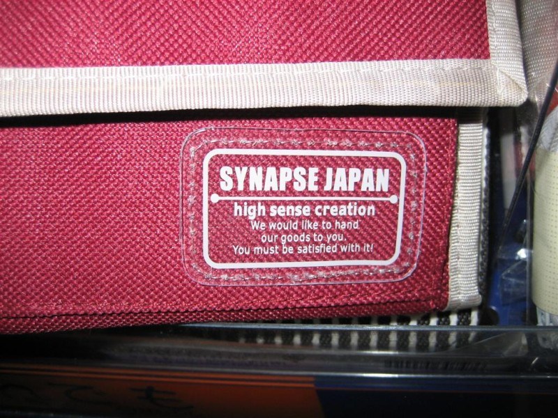 Engrish wallet