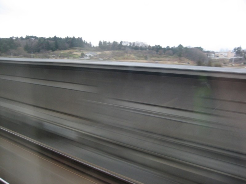 Shinkansen tracks