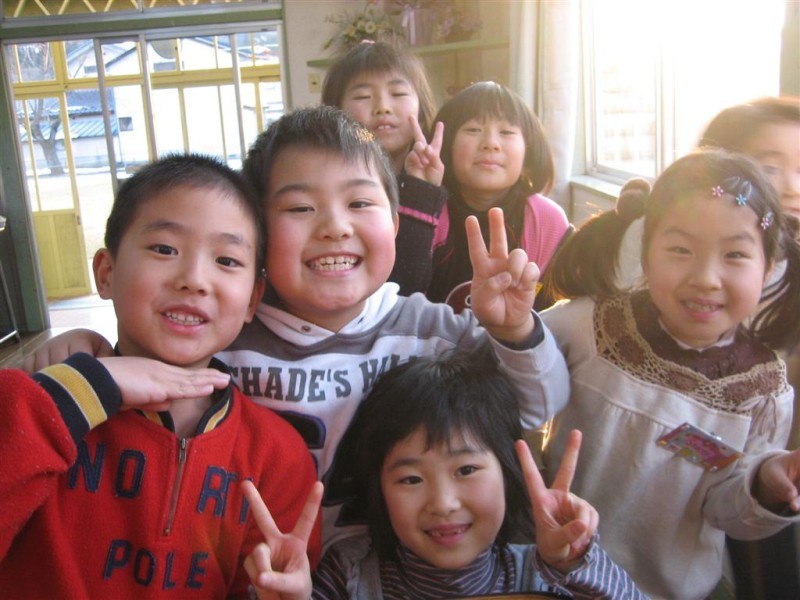 Cute Japanese Kids
