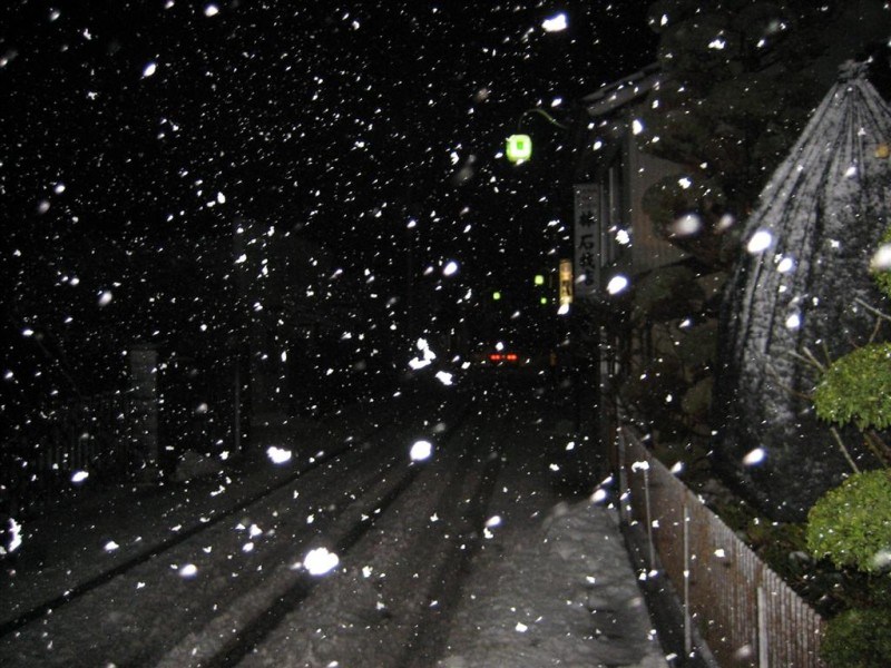 Funehiki night snow