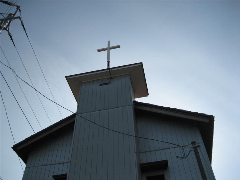 Koriyama Baptist Church - Old Building