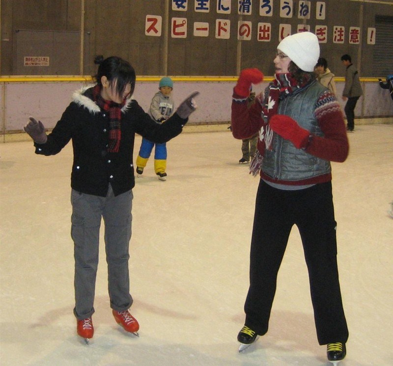 Ice Skating Instruction