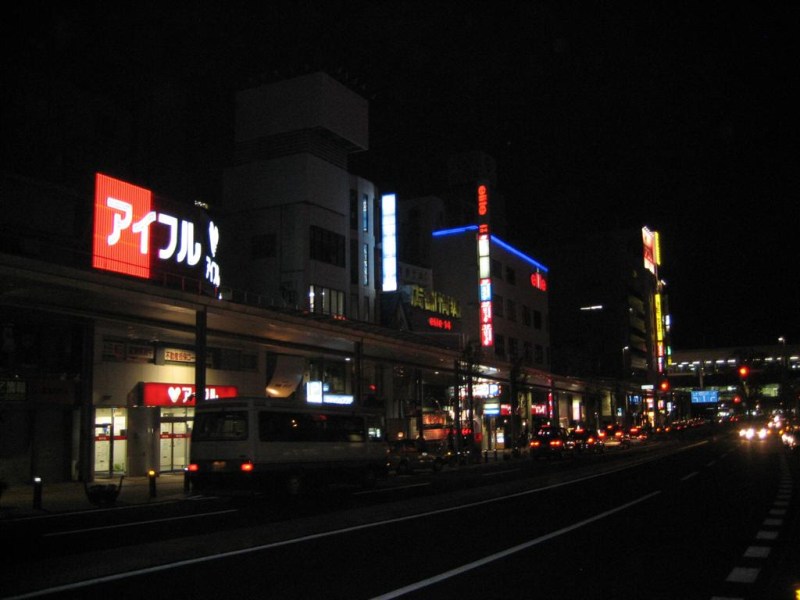Koriyama At Night