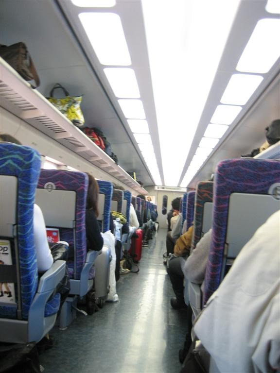 Shinkansen Interior