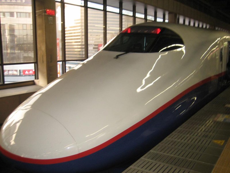 Shinkansen Nose