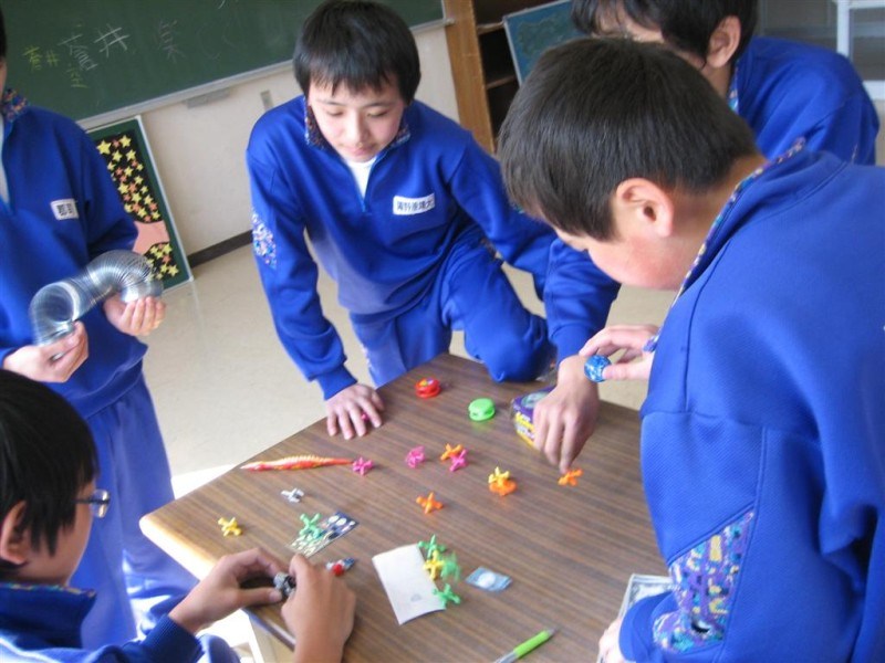 Students Playing With Toys