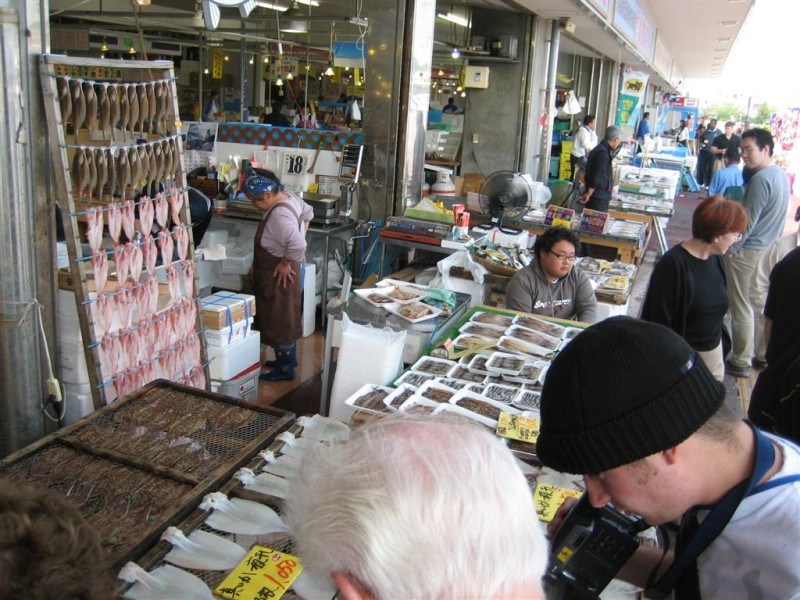 Ra Ra Myuu Fish Market