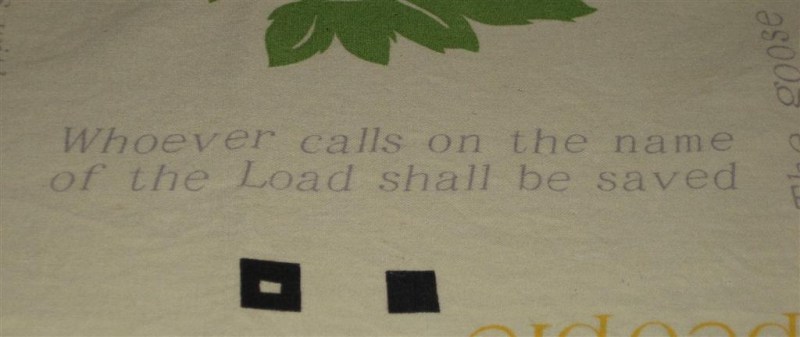 Whoever calls upon the name of the Load...