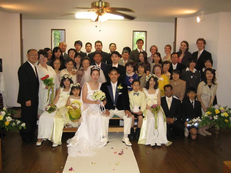 Christine & Shigeo's Wedding