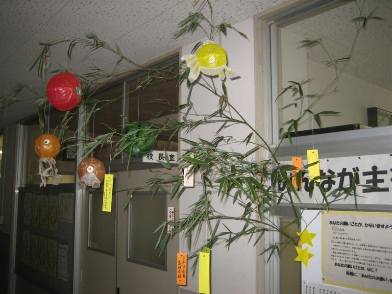Tanabata display at school