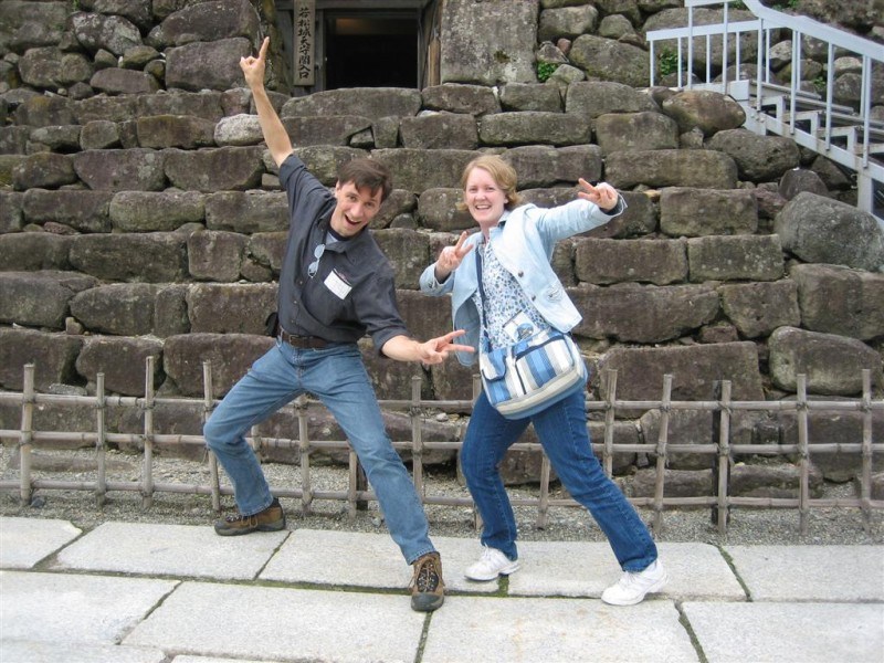 At Tsurugajou Castle