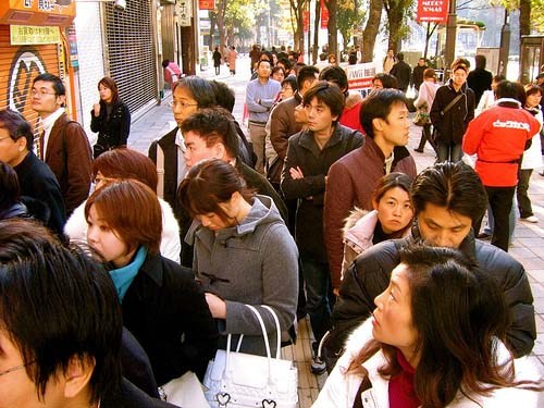 Japanese crowd