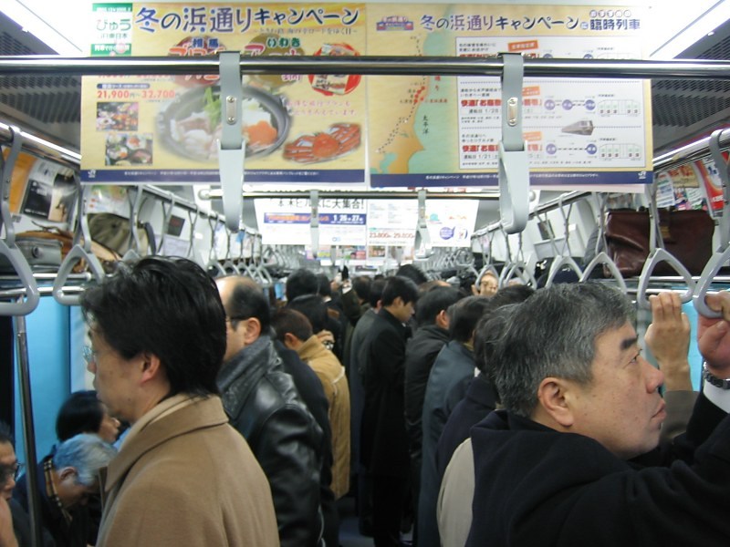 Japanese subway train