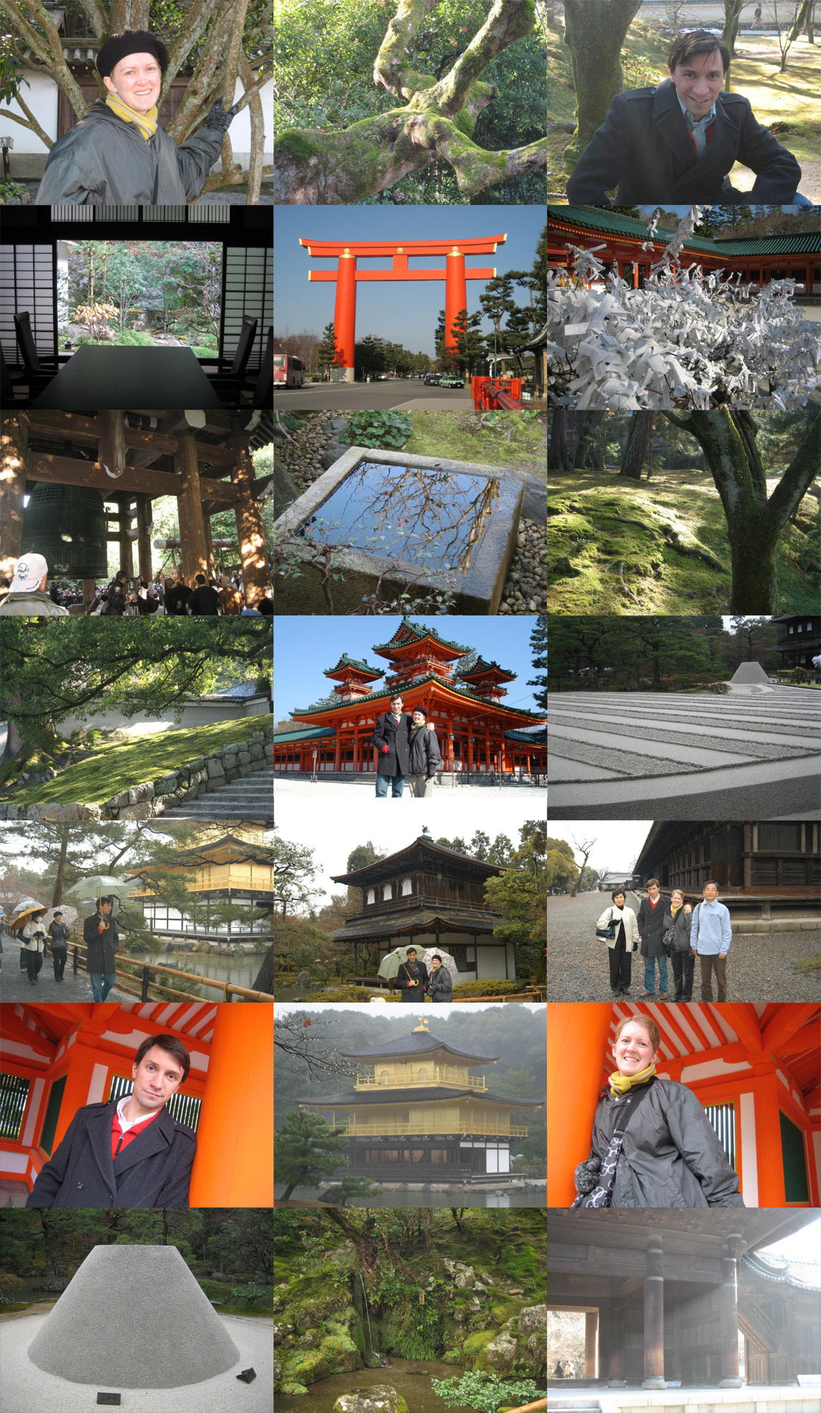 Kyoto trip photo montage