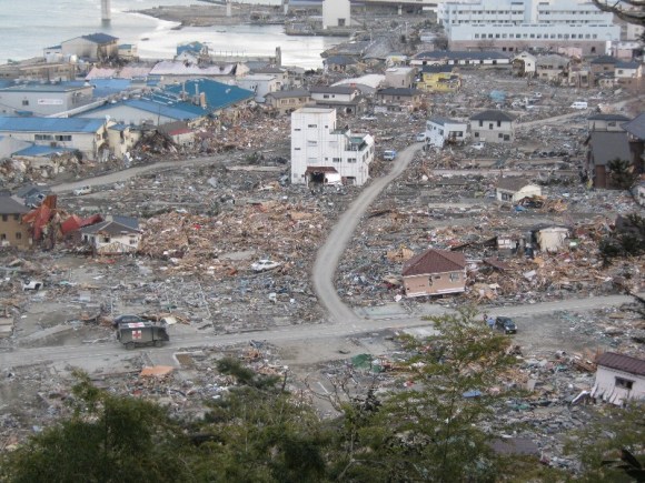 Ishinomaki overlook